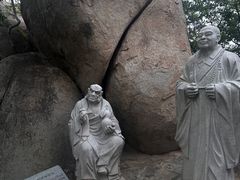 -天津盘山风景名胜区