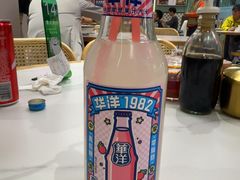-鲁达面馆本帮风味(共康东路店)