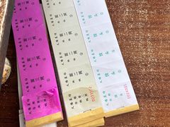 -义隆素菜馆(百年老店)