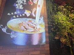 -满香宜猪肚鸡(叠彩万达店)