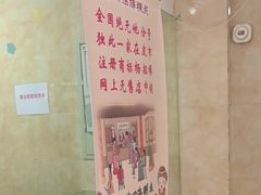 -杨招娣糕点(装驾桥巷店)