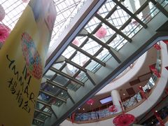 -欧亚汇集(飞跃路店)