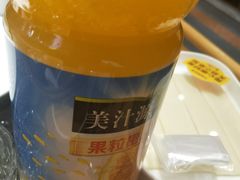 -竹犇番茄火锅(长风街店)