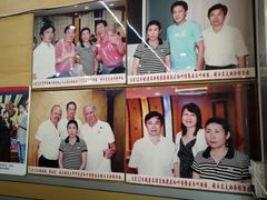 -盱眙红叶龙虾(金源北路店)