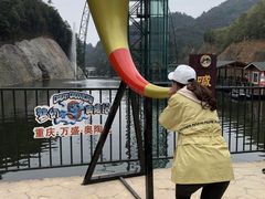 -梦幻奥陶纪景区