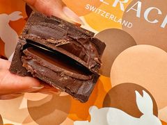 -Laderach 莱德拉(上海环贸iapm店)