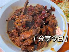 -如意香辣鸡架(总店)