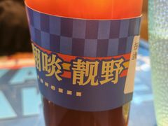 -伯友茶记(中华广场店)