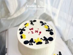 -卡比儿童蛋糕·心意定制·低脂零卡糖动物奶油FancyBALLOON(滨海店)