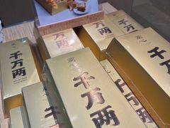 -蘭心·臻品(瑞虹太阳宫店)