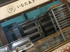 -稻田秋日式面包