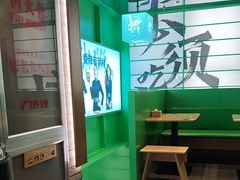 -京参 • 擂椒饭(这有山店)