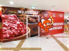 -高新活力汇Vitality