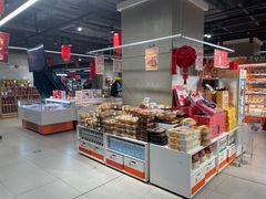 -盒马鲜生(馥邦国际店)