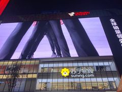 -观音桥步行街