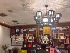 -富华斋饽饽铺·宫廷糕点·伴手礼(护国新天地店)