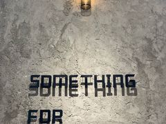 -Something For(中洲湾店)