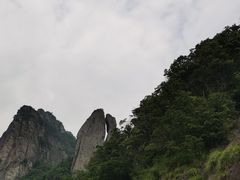 -雁荡山大龙湫景区