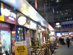 -万达广场(松江店)