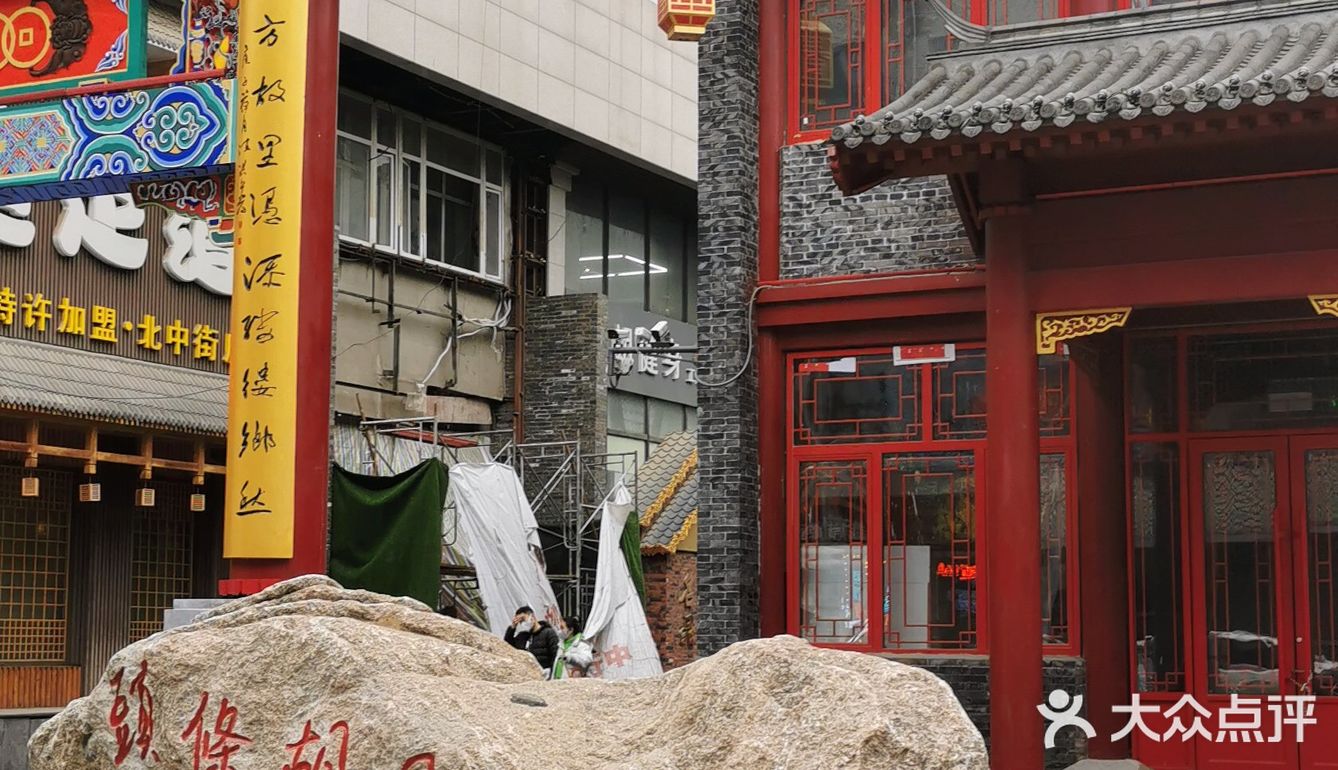 沈阳探店|千万不要错过本地最好吃的小吃街