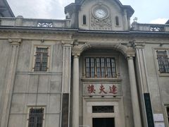 -中国客家博物馆