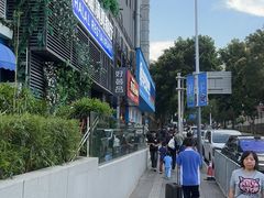 -羊巴道·国际清真餐厅·商务宴请团建·主题包厢