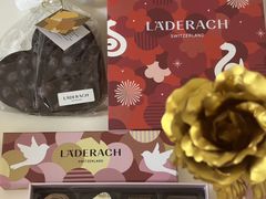 -Laderach 莱德拉(上海环贸iapm店)