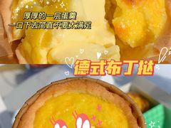 -万达广场(泰安泰山店)