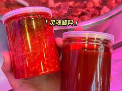 -阿娟牛肉丸·手打牛肉丸·现做现卖