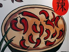 -吕氏疙瘩汤·私家菜馆(慈云寺店)