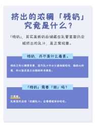 点击看大图 -杭州贝瑞斯美华妇儿医院·早孕·产检·儿科