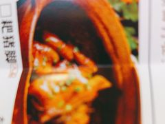 -老灶房-四川土菜(铁牛广场店)