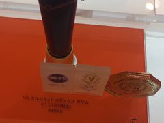 -阪急百货店(梅田总店)