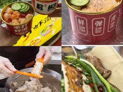 -大学城夜市