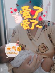 -倍爱宝贝母婴护理中心·长安攸宁店