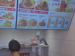 -莱得快酸辣粉(天和里店)