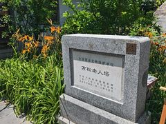 -正阳书局(西四南大街店)