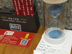 -南城香·饭香串香馄饨香(赵公口店)