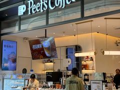 -Peet's Coffee皮爷咖啡(杭州来福士店)