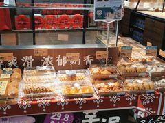-Olé精品超市(苏州中心店)