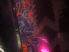 -UP嘻哈酒吧(粉巢店)