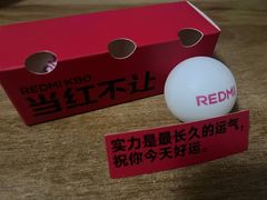 -小米之家(世博源店)