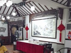 -山水茶艺馆·点心粤菜·30年老字号