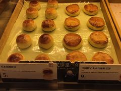 -嘉华鲜花饼(束河店)