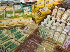 -北国超市(怀特店)