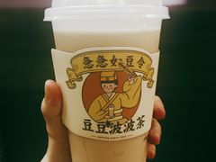 热豆豆波波茶-喜茶(深圳福田星河COCO Park店)