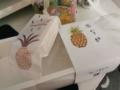 -猫里有甜