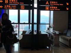 -法兰度航空主题餐厅(端州店)