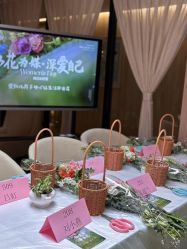 -爱弥儿月子中心(省医院店)