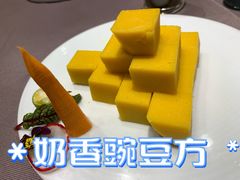 -东荟轩